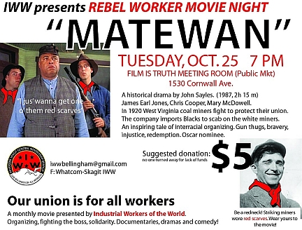 rebel-worker-movie-night-poster-generic-copy